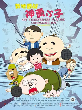 丁香狠狠