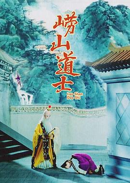 老司机久久影院