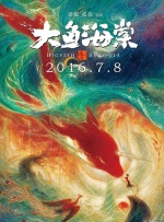 扒开让男人捅