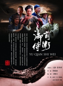 扒开让男人捅