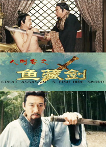 扒开让男人捅