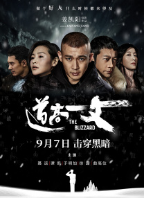 老司机久久影院